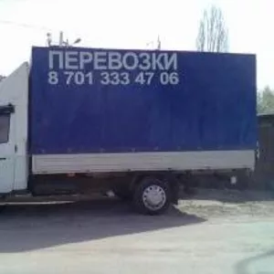 Грузогазели Алматы для перевозки разных грузов 