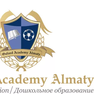 Детский сад Oxford Academy Almaty