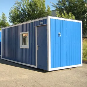 Модульные здания «B-CONTAINER» 