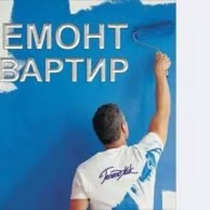 красивый качественный ремонт и отделка квартир 