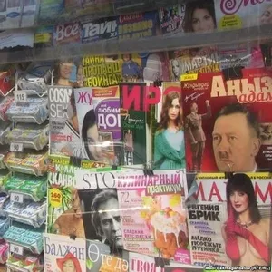 Киоск по периодике