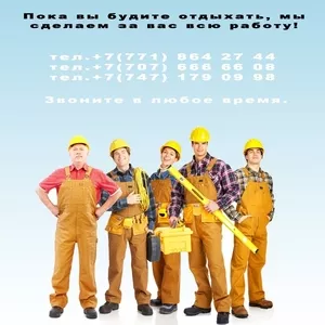 Комплексный ремонт квартир и дизайн интерьера