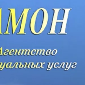Ритуальные услуги в Алматы круглосуточно
