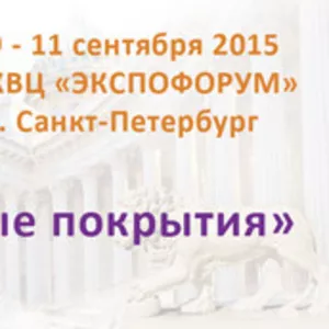 Приглашаем на выставку «Design&Decor St. Petersburg»!