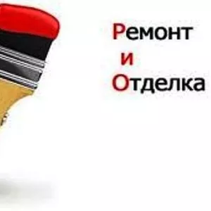 монтаж гипсокартона, малярные работы, нанесение леонардо