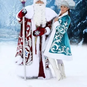 Дед Мороз и Снегурочка,  Санта Клаус