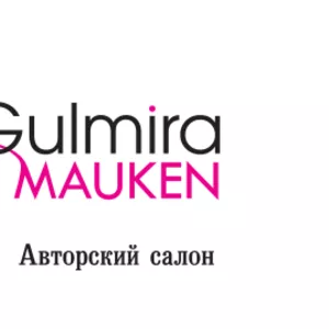 Авторский салон «GULMIRA MAUKEN».