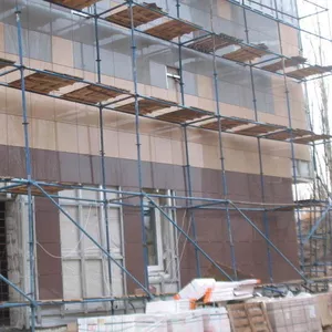 Утепление стен,  фасадов,  балконов,  входных групп