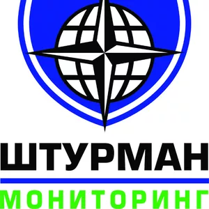 GPS Мониторинг. ТОО 