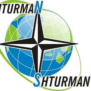 GPS навигация и мониторинг