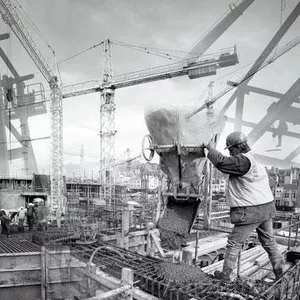 Капитальное строительство