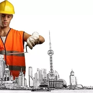 Строительная компания