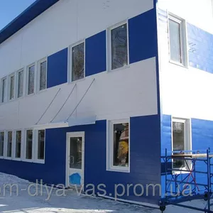 Строительство производственных зданий