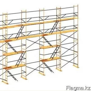 Строительные леса в Казахстане. Продажа и аренда