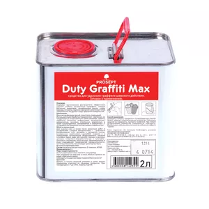 Prosept Duty Graffiti Max - чистящее средство для удаления краски