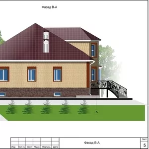 Узбекские строители. 