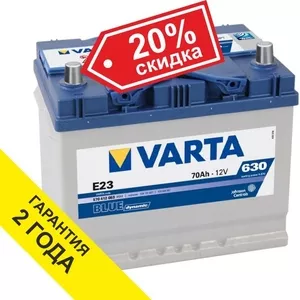 Аккумуляторы Varta (Германия) 70Ah с доставкой,  со скидкой