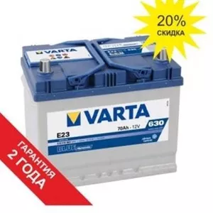 Аккумулятор Varta 570 412 063 Blue Dynamic 70Ah E23 