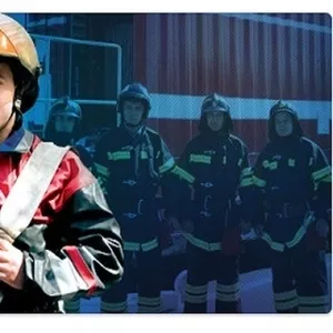 Обучение Пожарной безопасности (пожарно-технический минимум) 