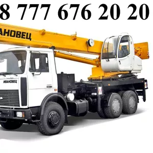 Услуги Автокрана Ивановец