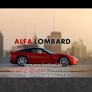 Alfa Lombard