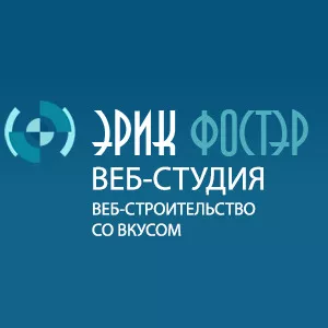 Создание сайтов в Алматы: веб-студия «Foster»