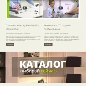 SMM продвижение Вконтакте,  Facebook,  Instagram,  Youtube