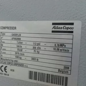 продам компрессор Atlas Copco GA55PLUS