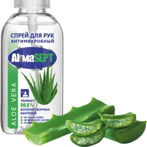Спрей для рук антимикробный «Aloe vera»