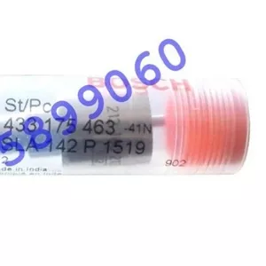 Распылитель форсунки для Fuchs (Фукс)