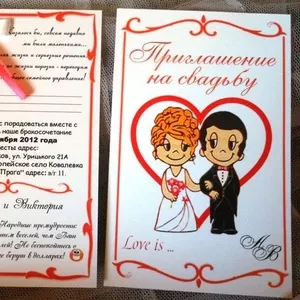 Пригласительные билеты на свадьбу в Алматы