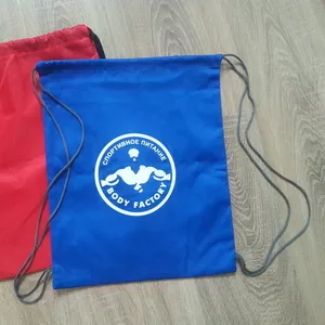 Промо сумки Алматы(пошив и логотипы)