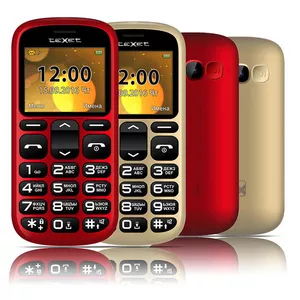 Продам телефон для бабушек с большими кнопками и крупным шрифтом