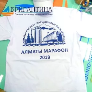 Креативные футболки в Алматы