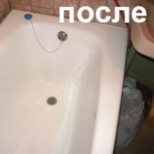Реставрация ванн Алматы