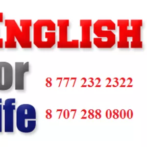 Эффективные  курсы английского языка в Алматы