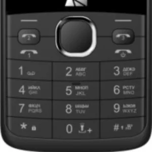 Продам стильный трех симочный телефон с экраном 2.8