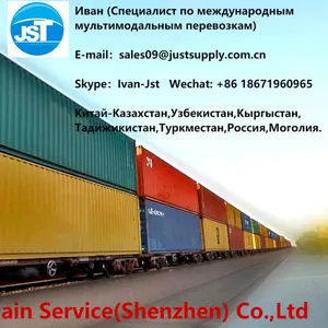 Доставка грузов из Китая в таджикистан