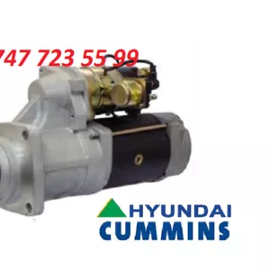 Стартер на экскаватор Hyundai R220 3965282
