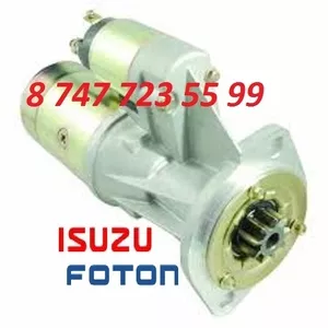 Стартер на грузовик Isuzu,  Foton S25-120A