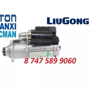 Стартер Shaanxi 0001241012