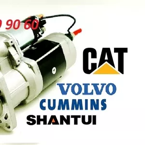 Стартер Cummins,  Volvo,  Shantui 5284106