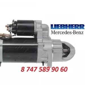 Стартер на грузовик Mercedes 0986017240