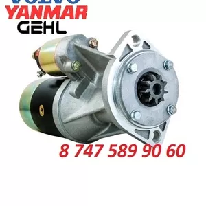 Стартер Gehl,  Hyundai,  Volvo S13-160