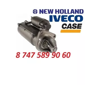 Стартер Iveco,  Case,  New Holland 0001231026