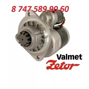 Стартер Zetor,  Chang Feng,  Valmet 9144722