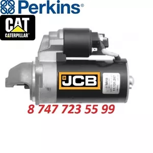 Стартер Perkins 11.131.265