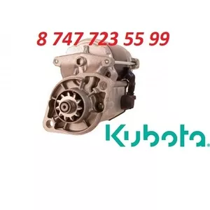 Стартер Kubota 1982163011
