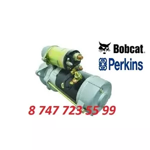 Стартер Bobcat,  Perkins 6649676