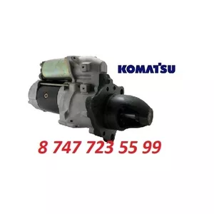 Стартер Komatsu 600-813-3772